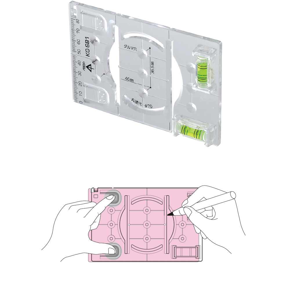 KG-SB1｜アイデアいっぱい｜未来WEB展示会｜未来工業株式会社