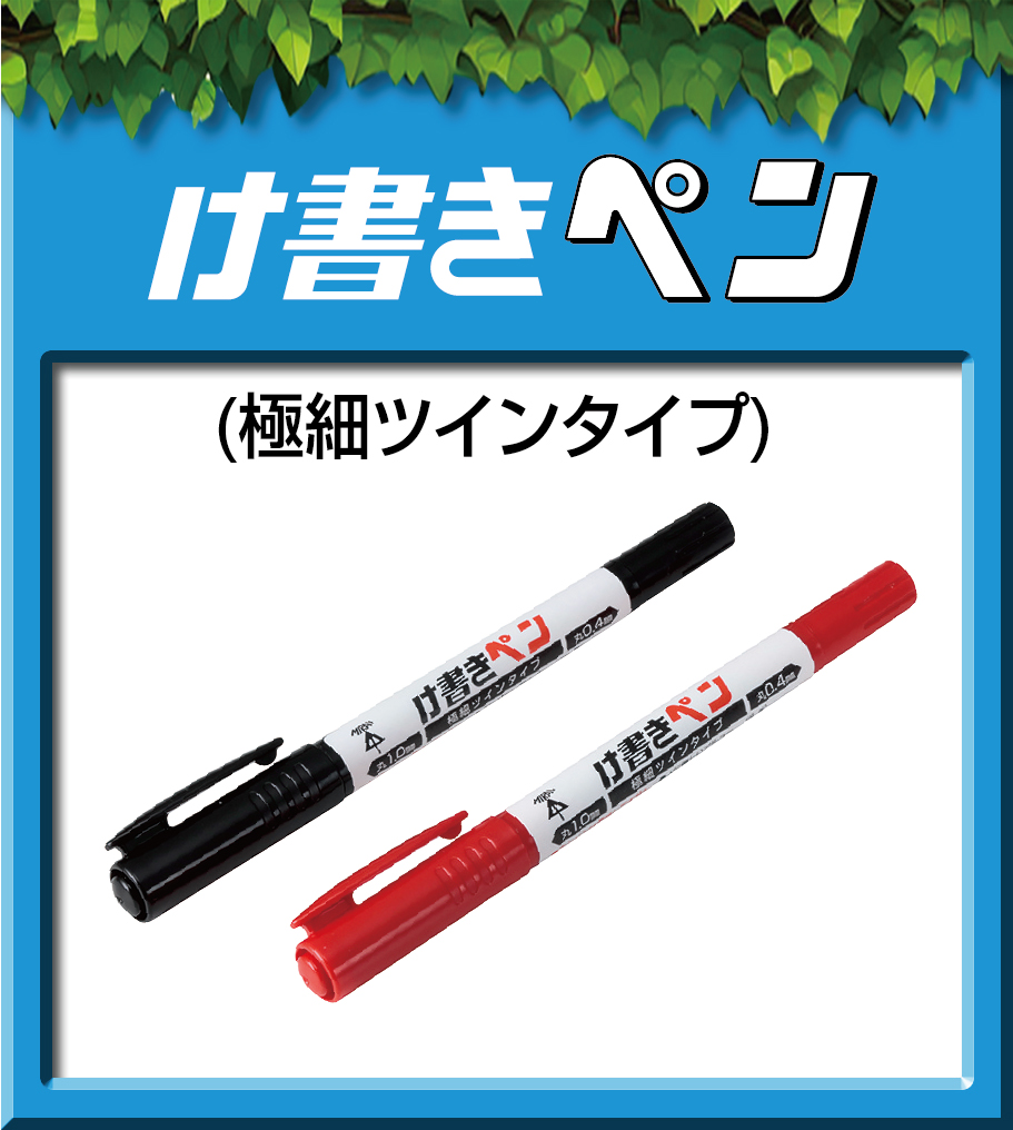 KPT-T型