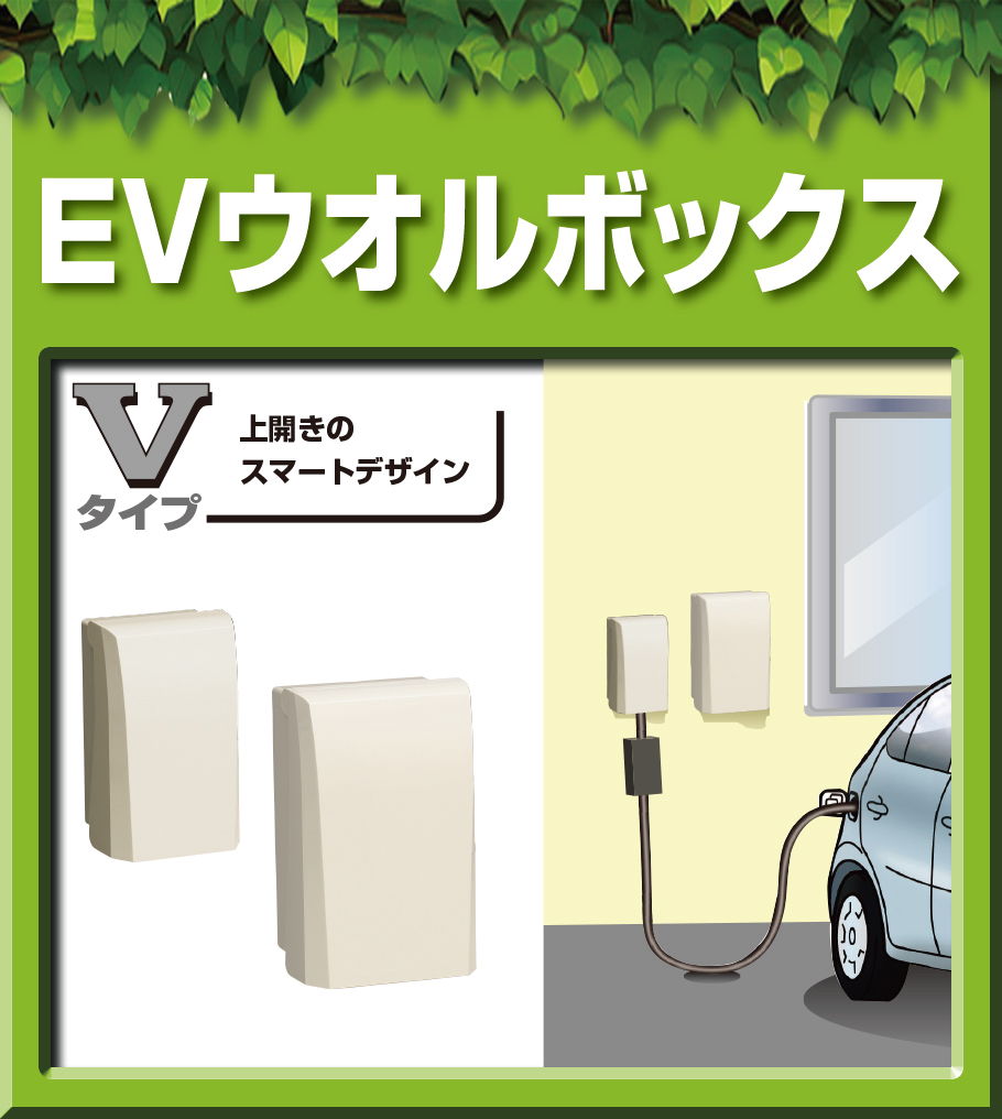 パンフレットダウンロードページ