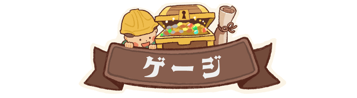 即購入 せきせいくうページ チラシ11月号｜「宮崎県経済連指定店」認定の信頼と実績、地元に愛され
