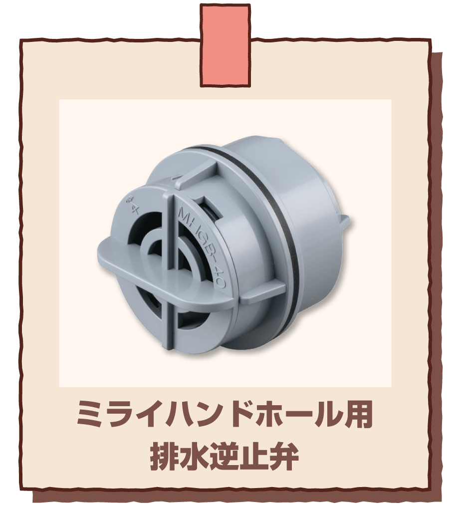 未開封　10枚 Hollow バンチャンバージョン Amazon.co.jp: 未来工業 ポールバンド 適合パイプ:φ60~φ160mm