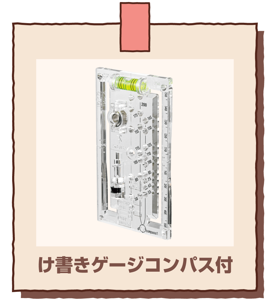 KG-SB3