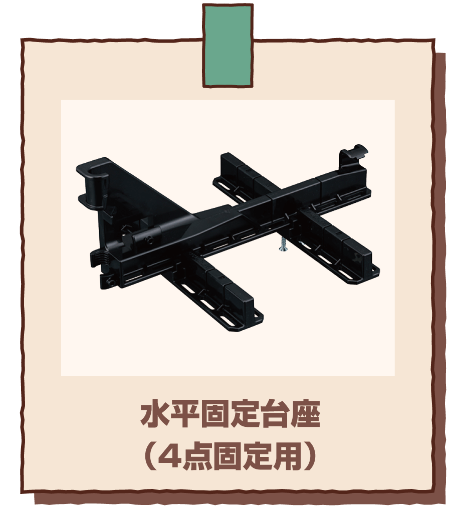 SGT-250HVQ(K)