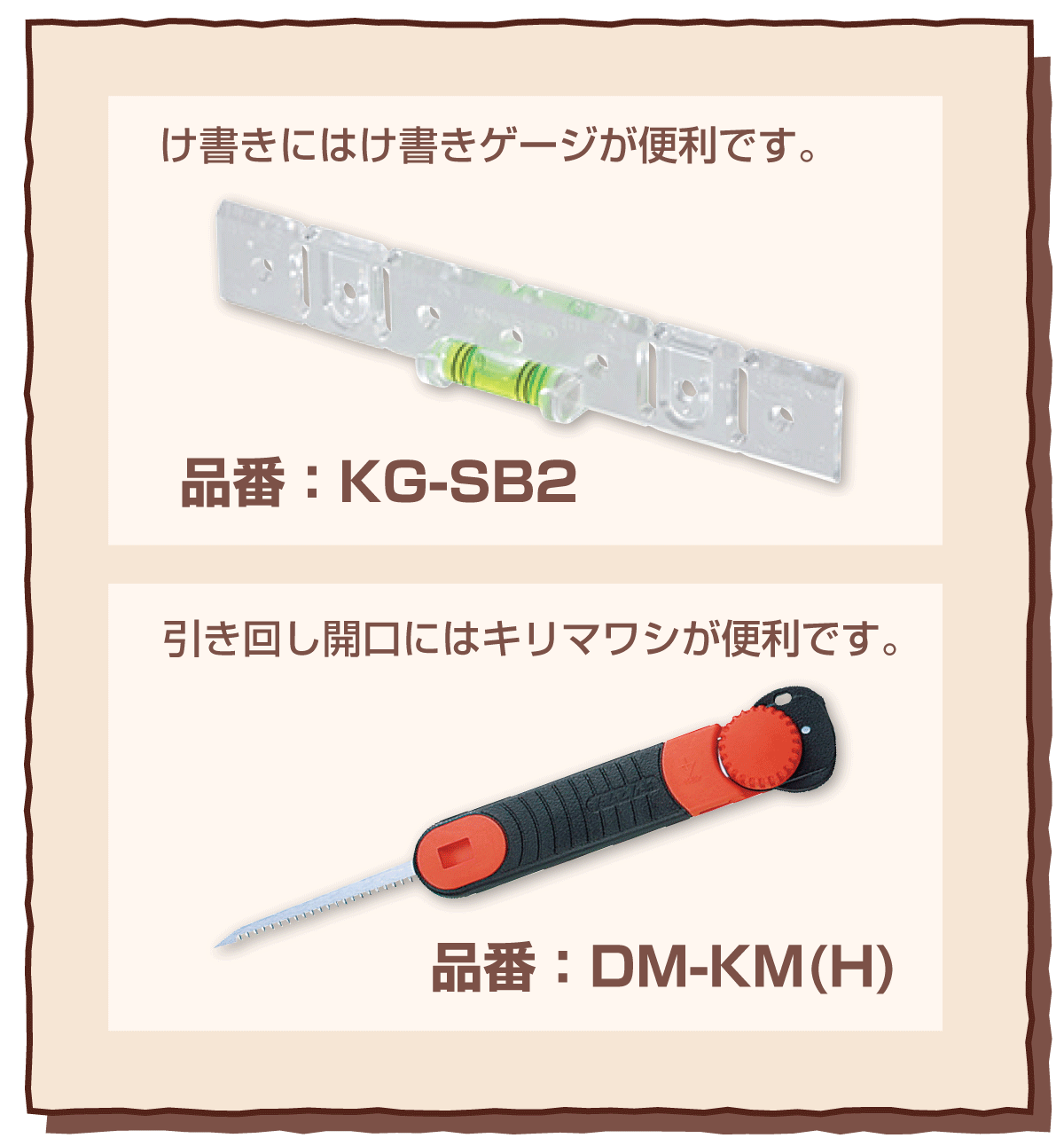 【ひかりひかり】 AQR-SBS45J （2025/9/15くらいに配送） AQR-SBS45J | アクア株式会社（AQUA）｜生活家電