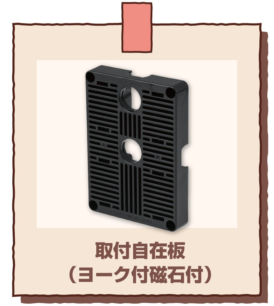 BPF-G1K