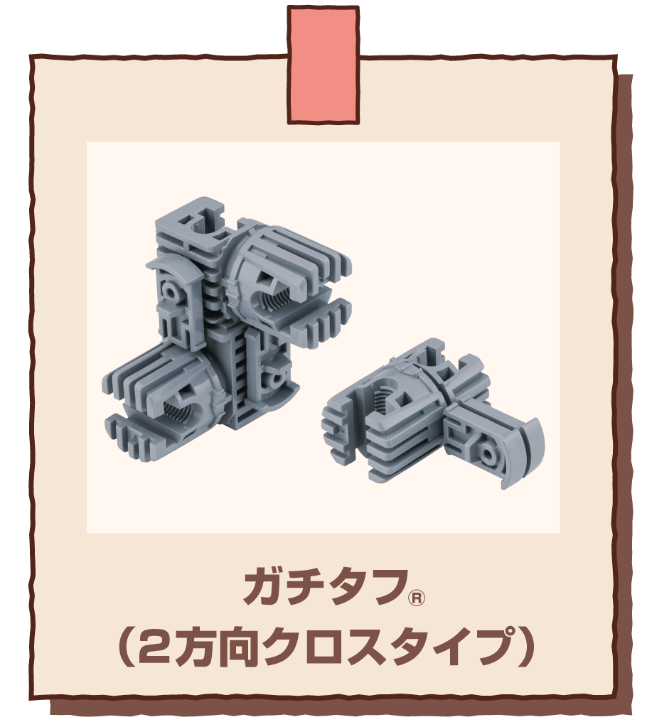 マルチドレンホース＆周辺部材｜未来WEB展示会2025｜未来工業株式会社