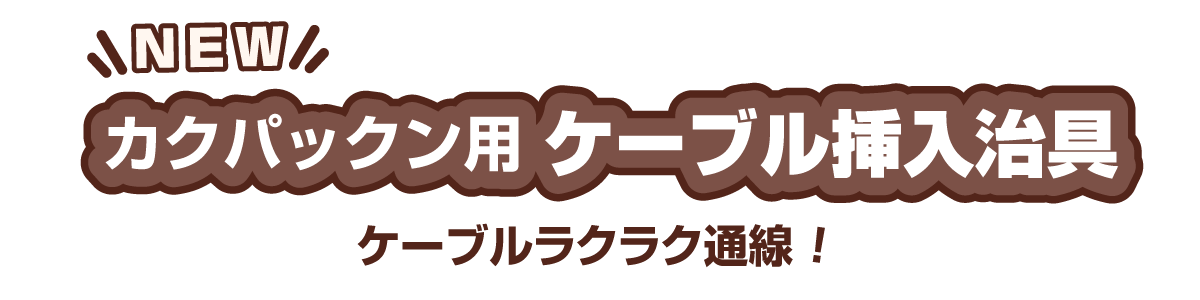 【未来さま専用】COK CG-01 子株 未来さま専用】COK CG-01 子株 cg01 | STORES