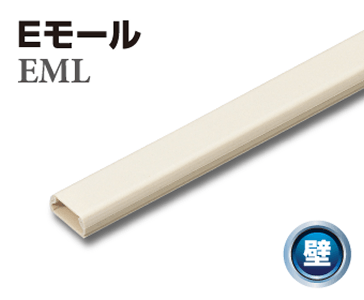 Eモール