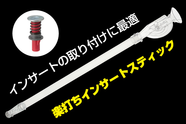 未来工業 プラスチックダクト用ジョイント曲ガリ ベージュ PDMS-1020J - 1