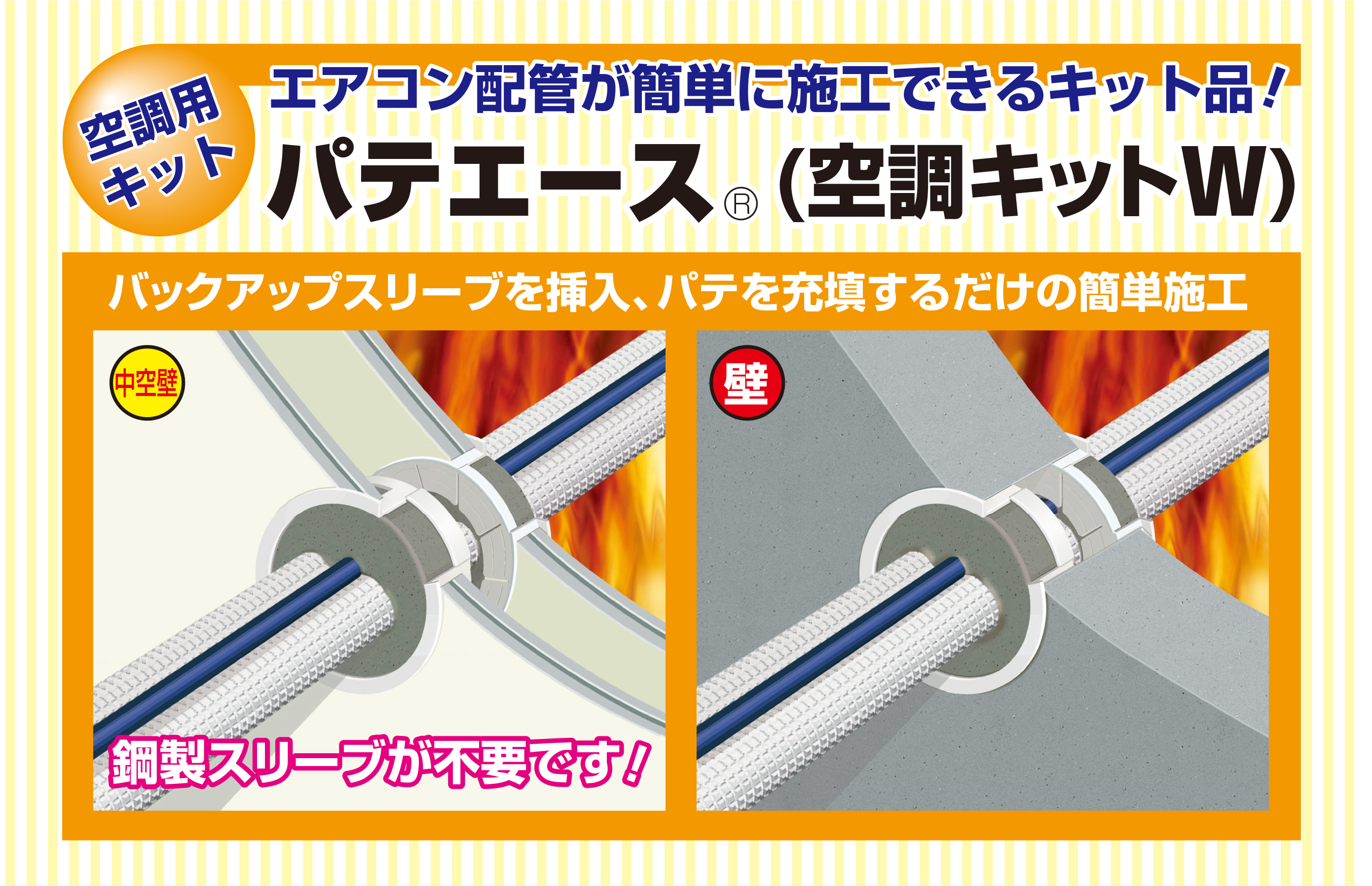 高評価のクリスマスプレゼント ダイオ化成 4960256424301 ダイオネット 防風網 140 ブルー 1m×10m 