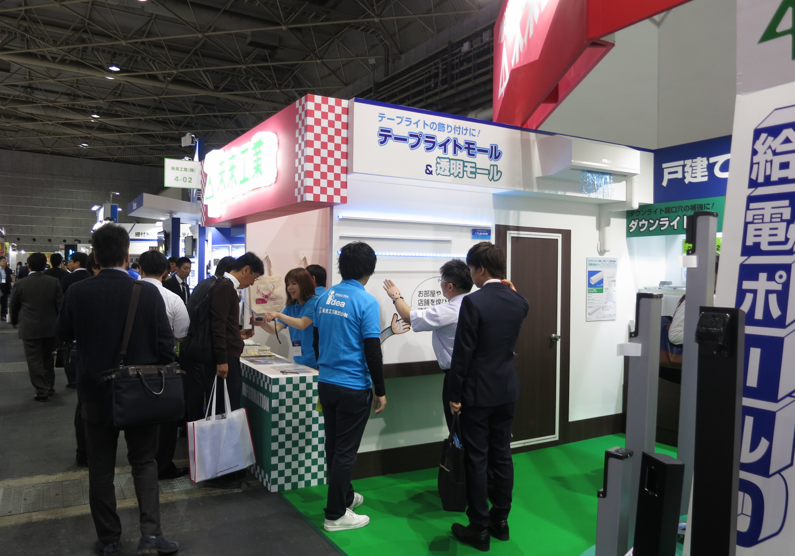 受付ではプレゼントも!