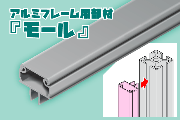 2021セール エスケイアール未来工業 FB-5040YJ 強化ボックス ベージュ 1個