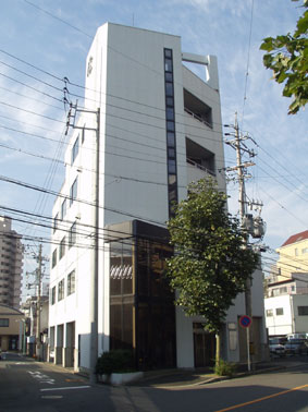 名古屋営業所の外観